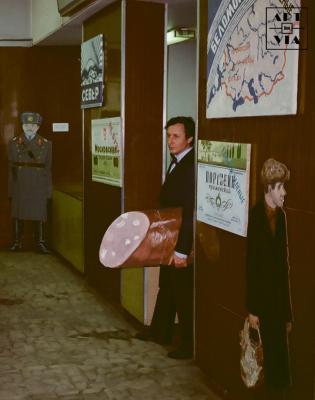 Выставка «Гастроном» Москва. 20.10.1990 г.