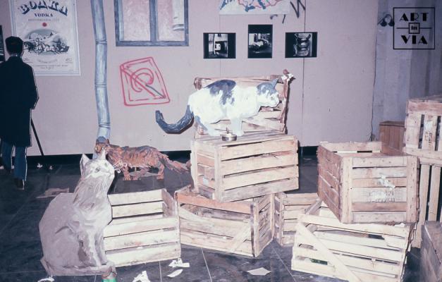 Выставка «Улица» в Центральном Доме Художника. 18.03.1989 г.
