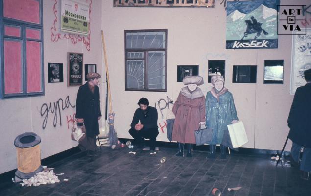 Выставка «Улица» в Центральном Доме Художника. 18.03.1989 г.