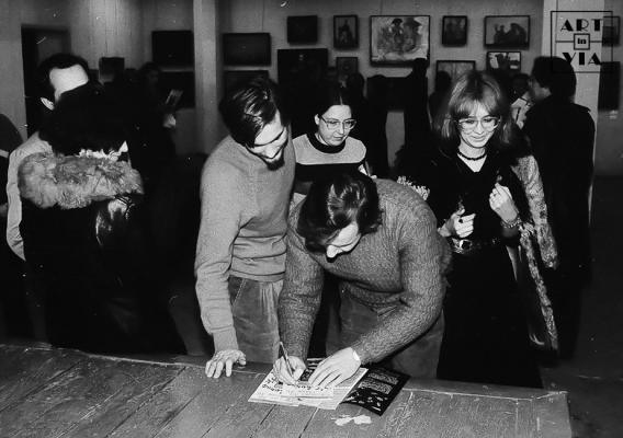 Выставка «Живопись 87» в в объединении «Вернисаж». 1987 г.